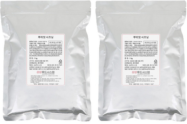 상상시즈닝 뿌리잇 시즈닝, 1kg, 2개