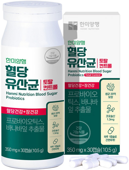 한미양행 혈당유산균 토탈컨트롤, 30정, 1개