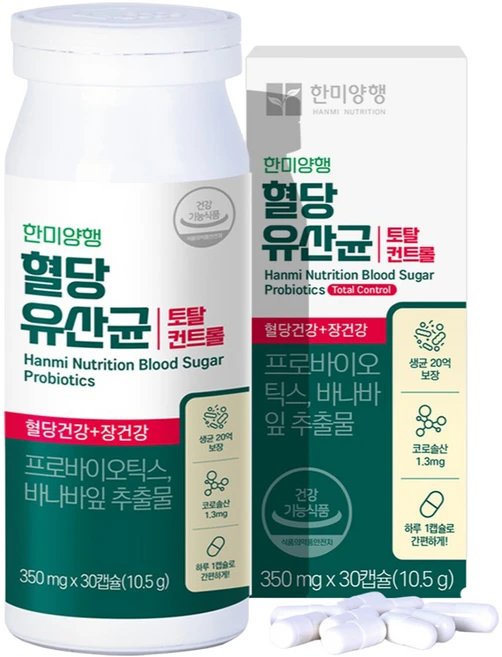 한미양행 혈당유산균 토탈컨트롤, 30정, 1개 - 쿠팡