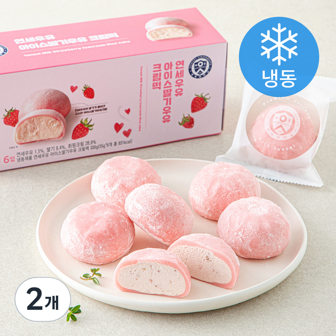 연세우유 아이스 딸기 우유크림떡 (냉동), 55g, 2개, 6개입