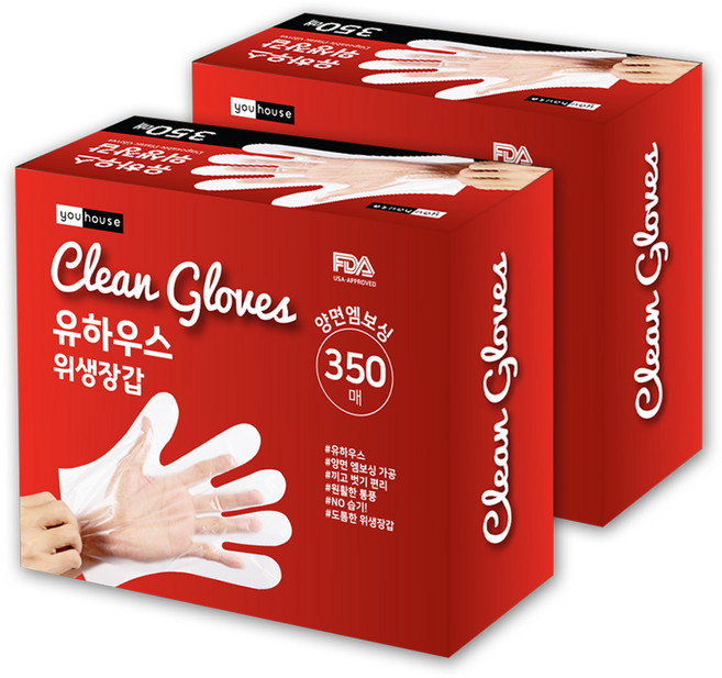 유하우스 위생장갑 350p, 2개
