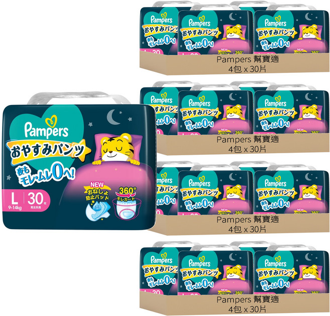 Pampers 幫寶適 巧虎安睡褲/拉拉褲/尿布 9~14kg, L, 480片