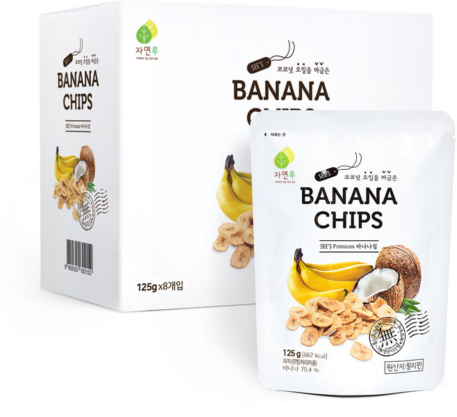 자연루 SEE'S 프리미엄 바나나칩, 125g, 8개