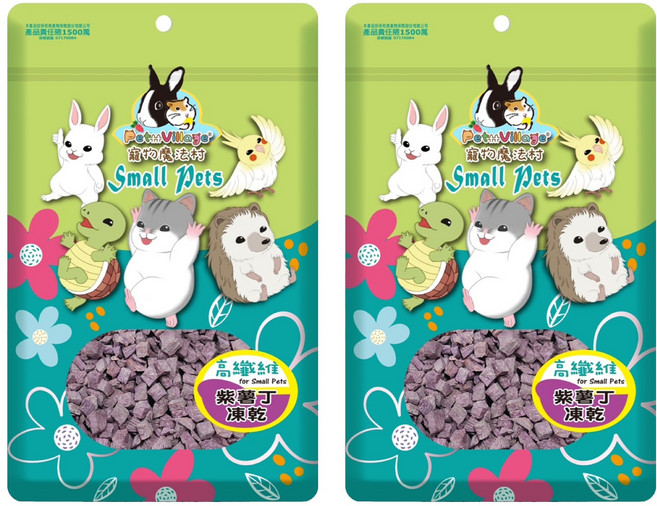 Pet Village 魔法村 高纖維凍乾 紫薯丁, 25g, 2包