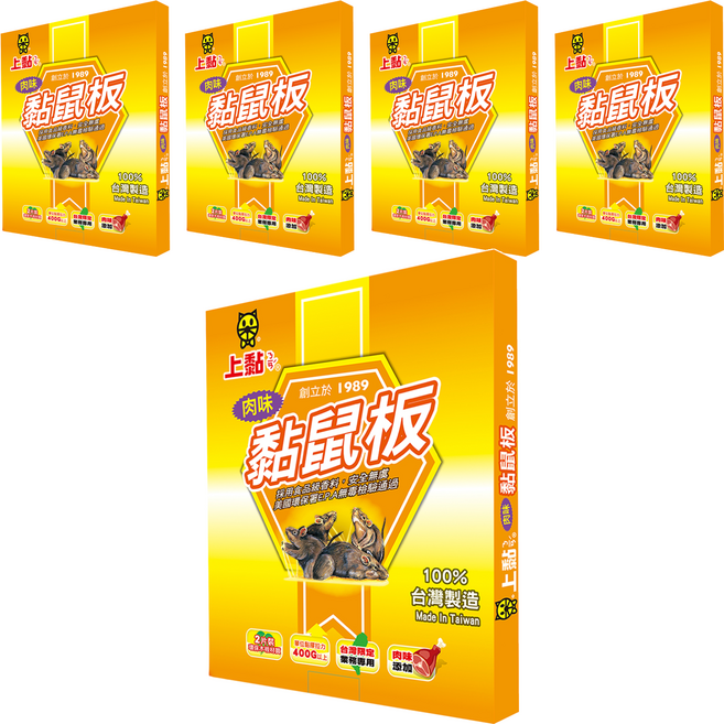 PROCATCH 上黏 肉味黏鼠板, 2片, 5盒