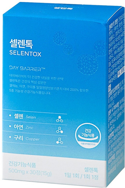 데이배리어 셀렌톡, 1개, 30정
