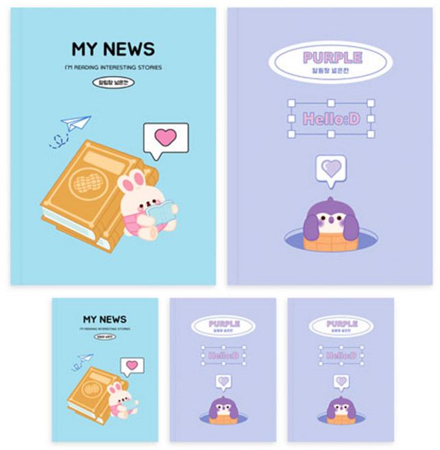 다다 소소펀 초등 저학년 알림장 넓은칸 노트, 랜덤발송, 5개