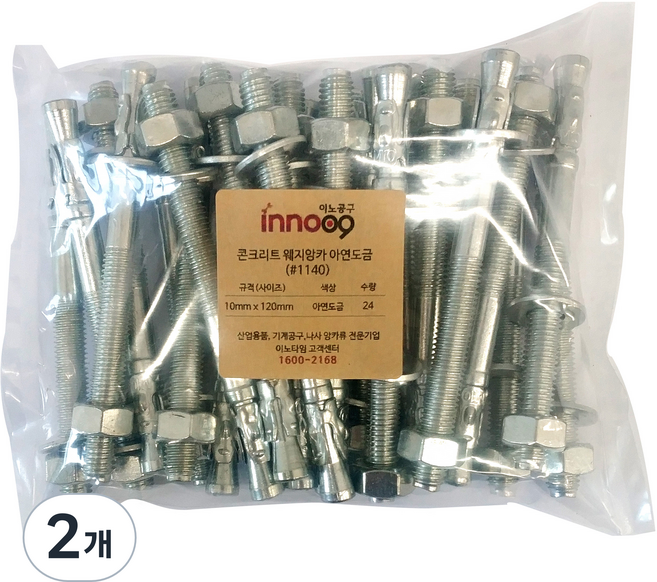 Innotime 混凝土楔形錨栓 鍍鋅 1140 24入, 2個