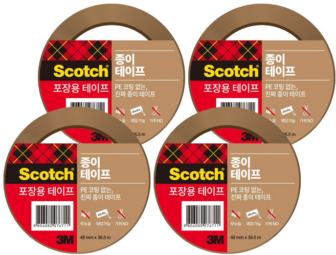 쓰리엠 스카치 종이 포장용 박스테이프 48mm x 36.5m, 갈색, 4개