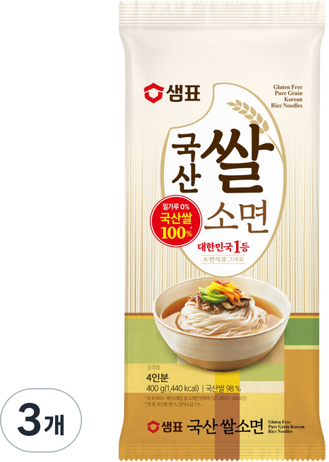 샘표 국산쌀소면, 400g, 3개