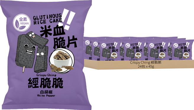 Crispy Ching 經脆脆 米血脆片 Glutinous Rice Cake 白胡椒 White Pepper, 24包, 45g