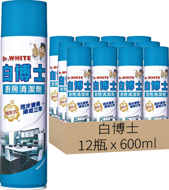 Dr.White 白博士 廚房清潔劑, 12瓶, 600ml