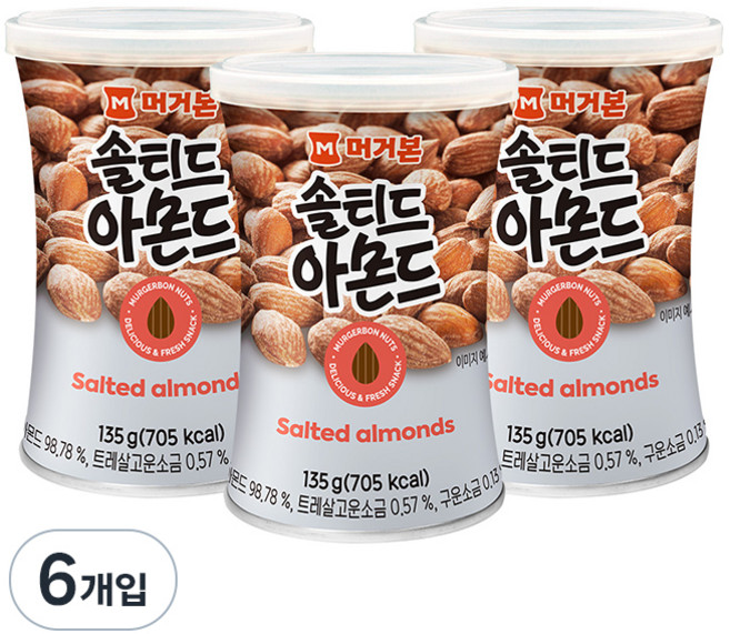 머거본 솔티드 아몬드, 135g, 6개