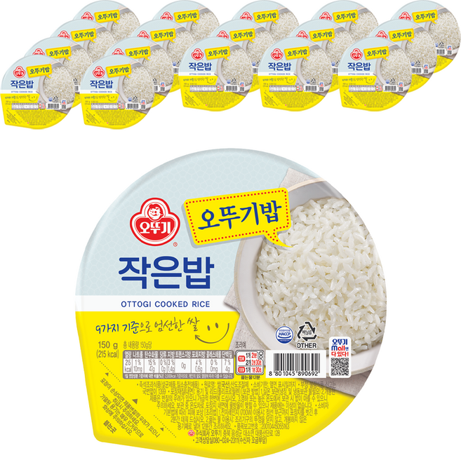 오뚜기 작은밥, 150g, 18개