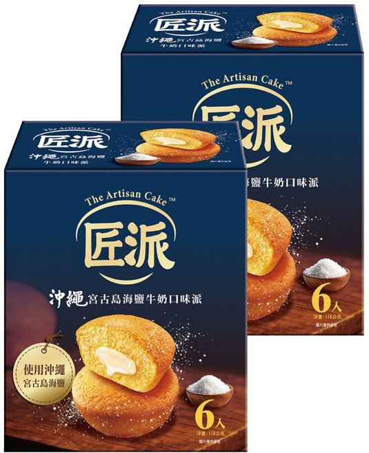 The Artisan Cake 匠派 沖繩宮古島海鹽牛奶口味派/蛋糕 6個, 114g, 2盒