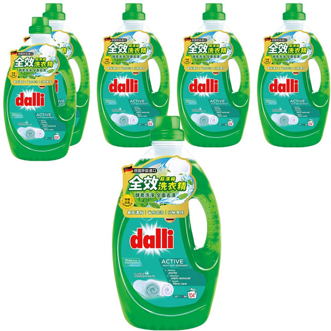 dalli 達麗 全效超濃縮洗衣精, 3.65L, 6瓶