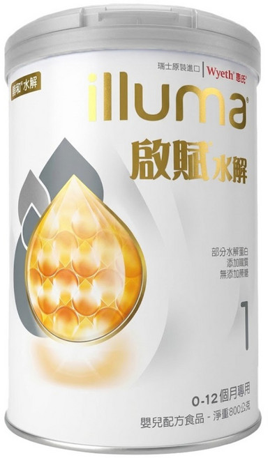 illuma 啟賦 水解嬰兒配方 0~12個月, 800g, 1罐, 1罐