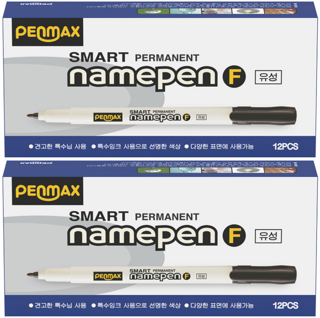 PENMAX 油性簽字筆 Set 12支 F 耐用特殊筆尖 適用於多種表面, 黑色, 2盒