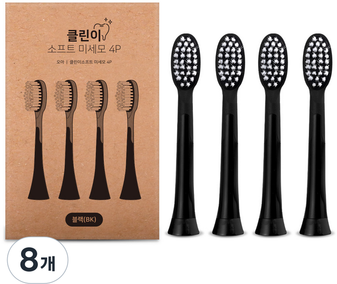 오아 클린이 소프트 시리즈 전용 미세모 리필 칫솔모 블랙, 8개