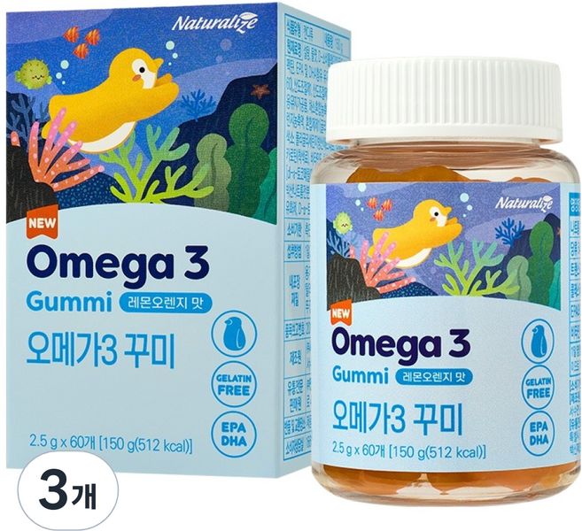 Naturalize Omega-3軟糖, 3個, 60片