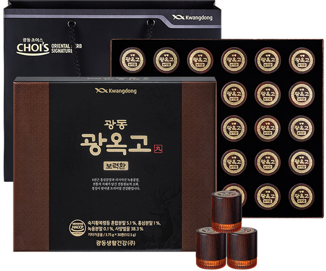 광동 광옥고 보력환 30환+전용쇼핑백, 1개, 112.5g