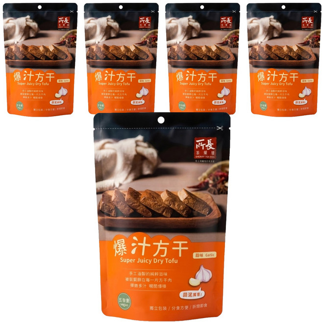 所長茶葉蛋 爆汁方干 蒜味, 240g, 5包
