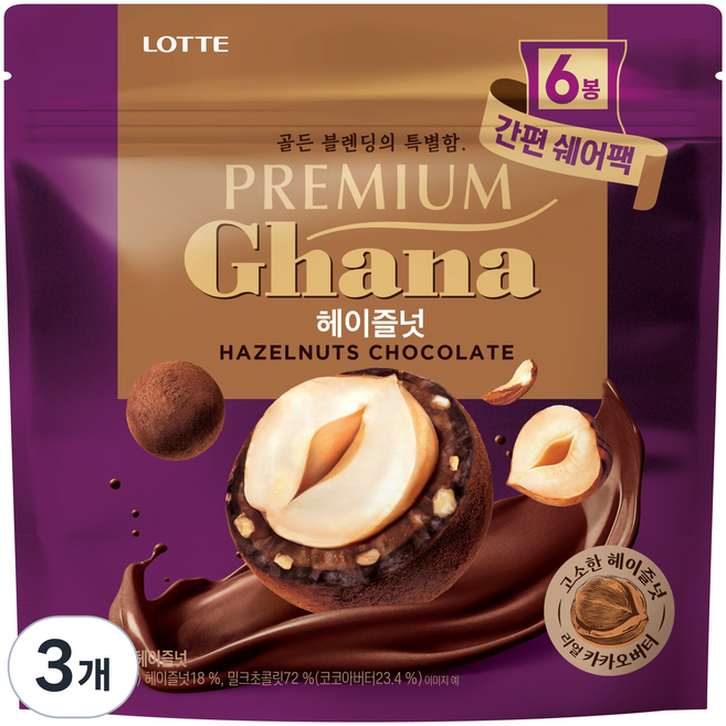 롯데웰푸드 프리미엄 가나 헤이즐넛 초콜릿 쉐어팩 6p, 144g, 3개