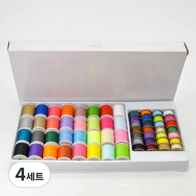앙플러스 재봉사 보빈 밑실 미싱 실 세트, 혼합색상, 4세트