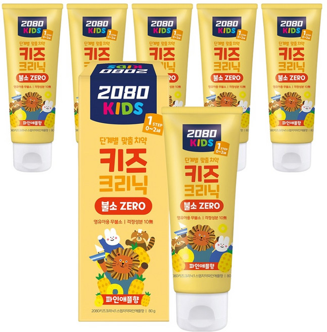 2080 키즈크리닉 1단계 무불소 아기 치약, 80g, 6개