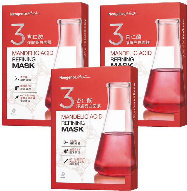 Neogence 霓淨思 杏仁酸淨膚亮白面膜 28ml, 5片, 3盒