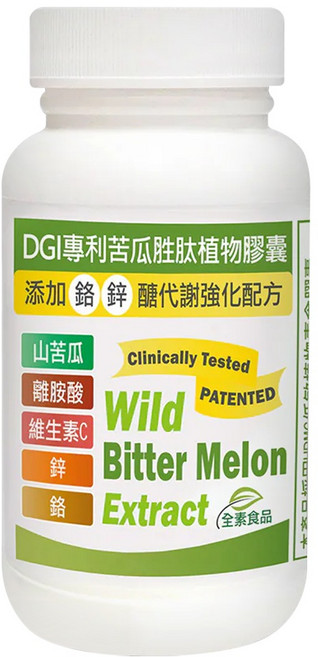 Healthwomen 赫而司 DGI苦瓜胜肽植物膠囊 添加離胺酸 + 維生素C + 鉻 + 鋅醣代謝強化配方, 60顆, 1罐