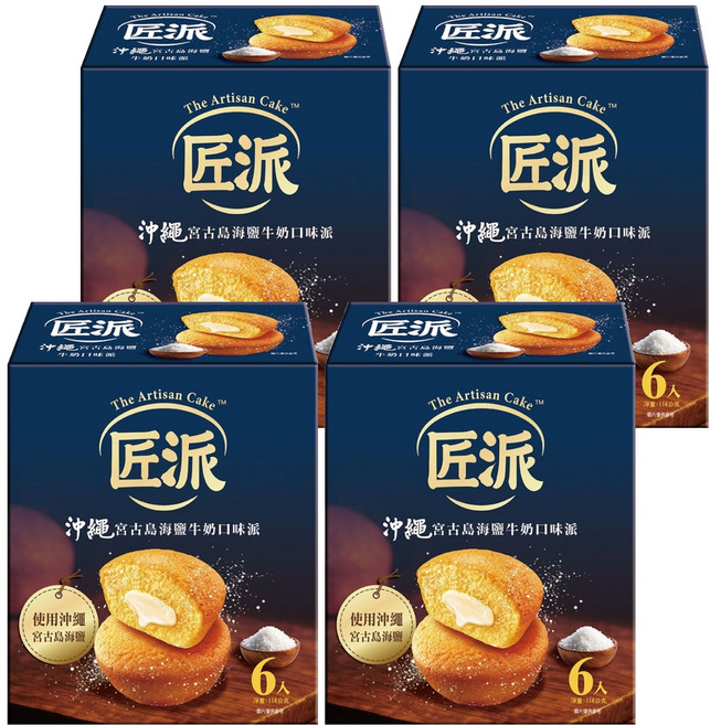 The Artisan Cake 匠派 沖繩宮古島海鹽牛奶口味派/蛋糕 6個, 114g, 4盒