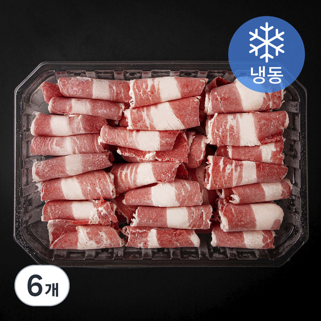 호주산 MAUM 차돌양지 돌돌말이 불고기 샤브샤브용 (냉동), 6개, 800g