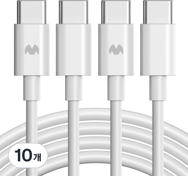 구스페리 C타입-C타입 60W 고속 충전 케이블, 2m, 화이트, 10개