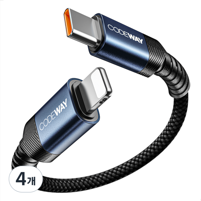 코드웨이 라이트닝 고속충전 데이터 숏 케이블, 15cm, 블루 (C to L), 4개