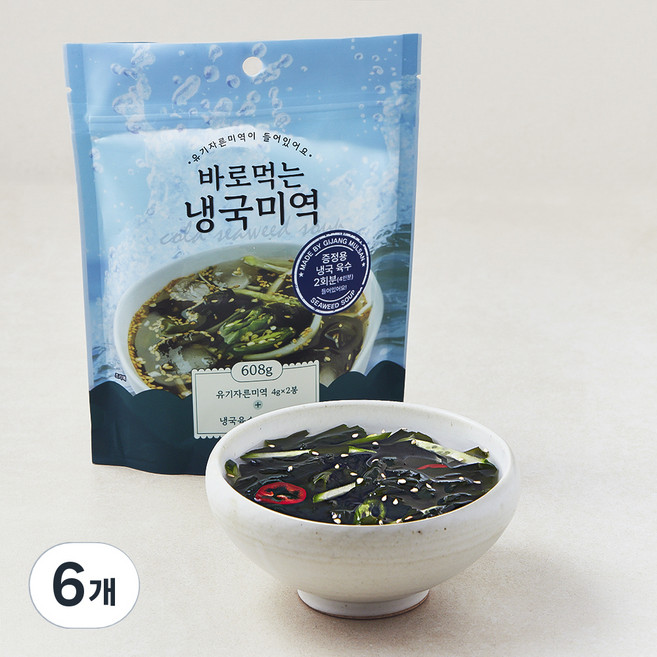 유기식품 인증 바로먹는 냉국미역 2개입, 608g, 6개