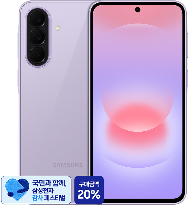 갤럭시a37 완벽 가이드 — 선택 방법부터 주의사항까지
