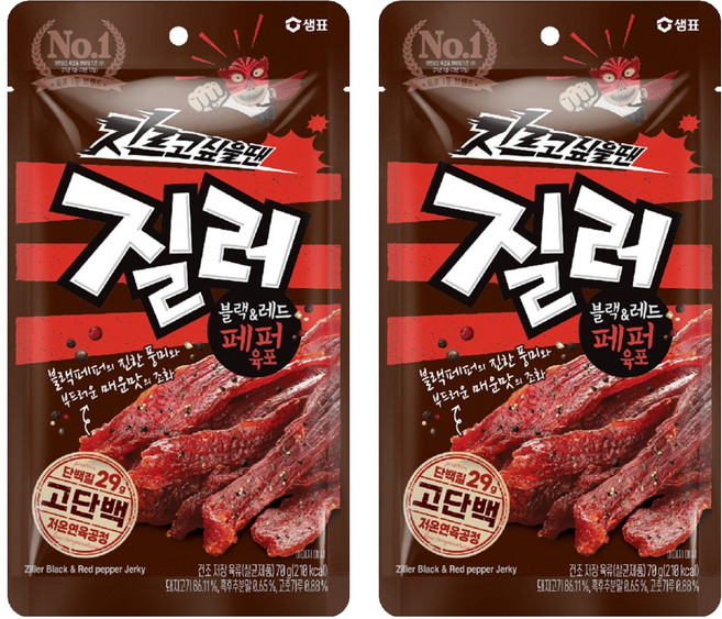 질러 블랙 & 레드 페퍼 육포, 2개, 70g