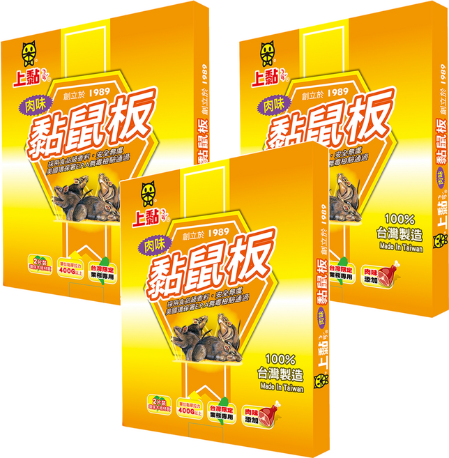 PROCATCH 上黏 肉味黏鼠板, 2片, 3盒