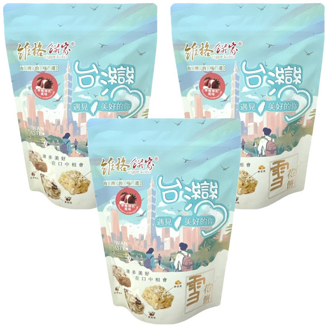 vigor kobo 維格餅家 雪花餅 草莓煉乳風味 12個, 3包, 144g
