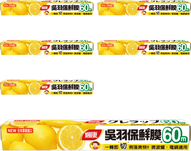楓康 吳羽保鮮膜, 60m, 6盒