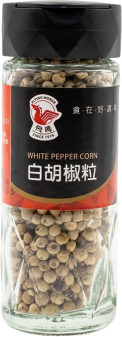 飛馬 白胡椒粒, 50g, 1瓶