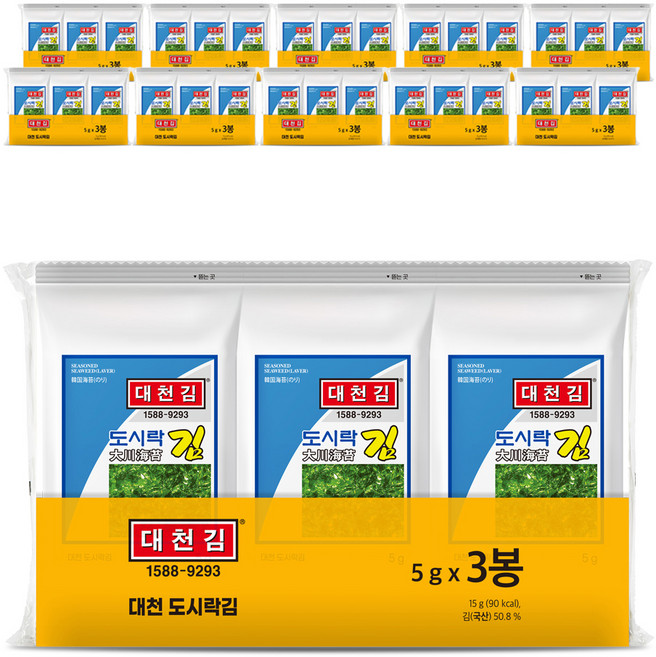 대천김 조미구이 도시락김, 5g, 72개