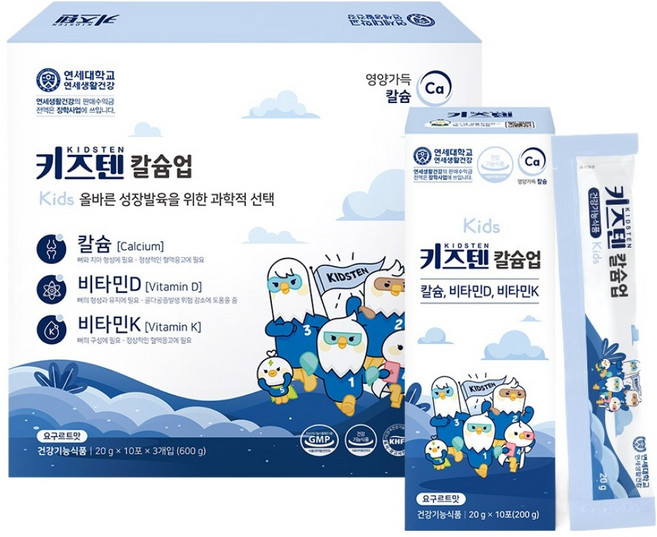 키즈텐 칼슘업, 600g, 1개