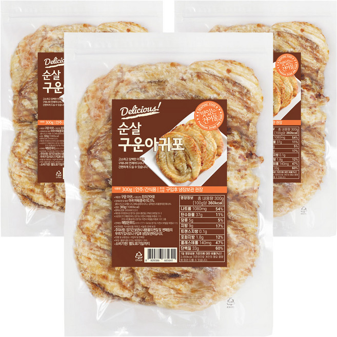 해맑은푸드 구운 순살 아귀포, 300g, 3개