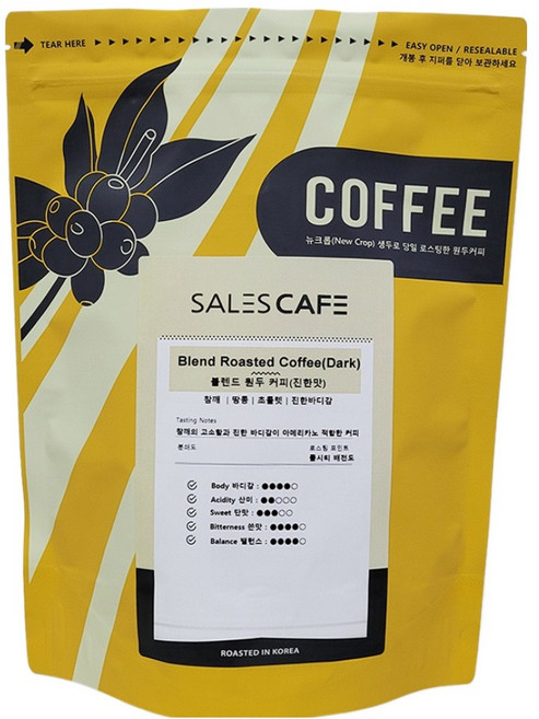 세일즈카페 블렌드 진한맛 분쇄 원두, 더치, 500g, 1개