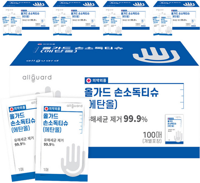 올가드 일회용 손소독티슈 낱개포장형, 100개입, 5개