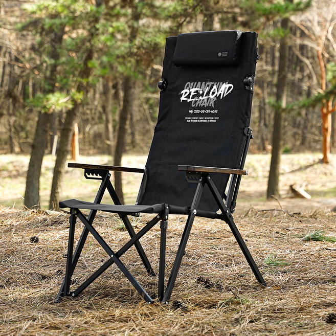 카즈미 퀀텀 체어 리로드 K24T1C02, 블랙, 1개