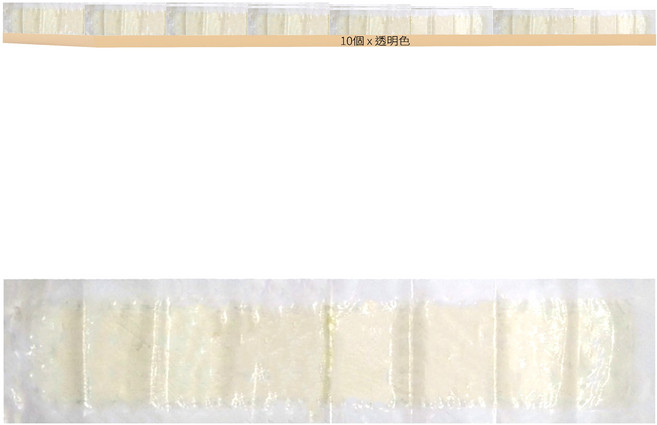黏鼠板 120cm 透明色, 10個, 1組