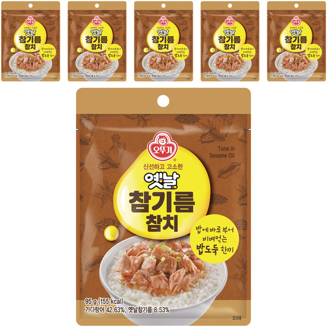 오뚜기 옛날 참기름 참치, 95g, 6개